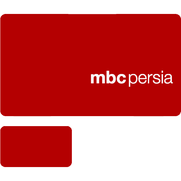 mbc Persia